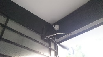 Sistema de Video Vigilancia