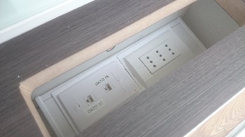 Cableado Estructurado